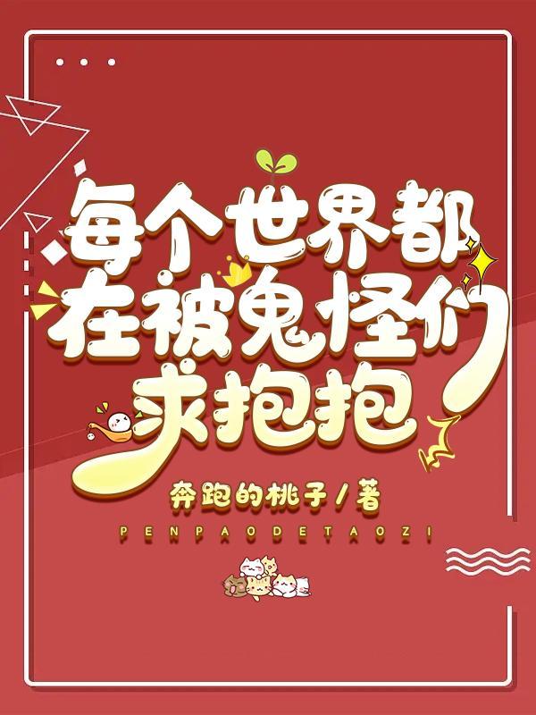 灵霄天尊天元传奇
