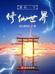 心尖重置:学神溺宠满分恋