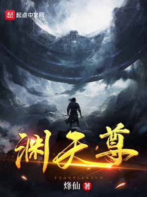 林远的律师生涯