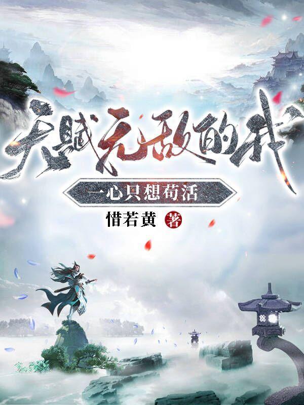 地藏菩萨是谁化身