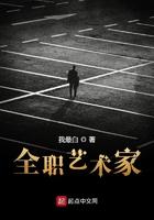赶海:全能系统,大海成我摇钱树
