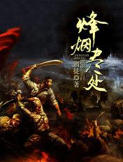 重生后,疯批大佬跪求我复合