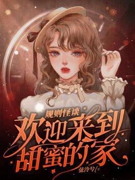 燃我以光,化你为雨