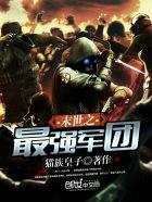 九阳摸鱼人