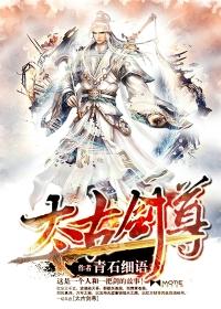 撕碎那个霸总剧本