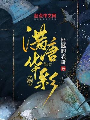 快穿:开局既热恋