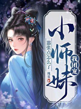 盘龙之吞噬进化