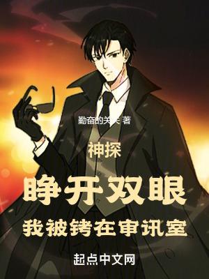 抄底华尔街，从沽空次贷开始