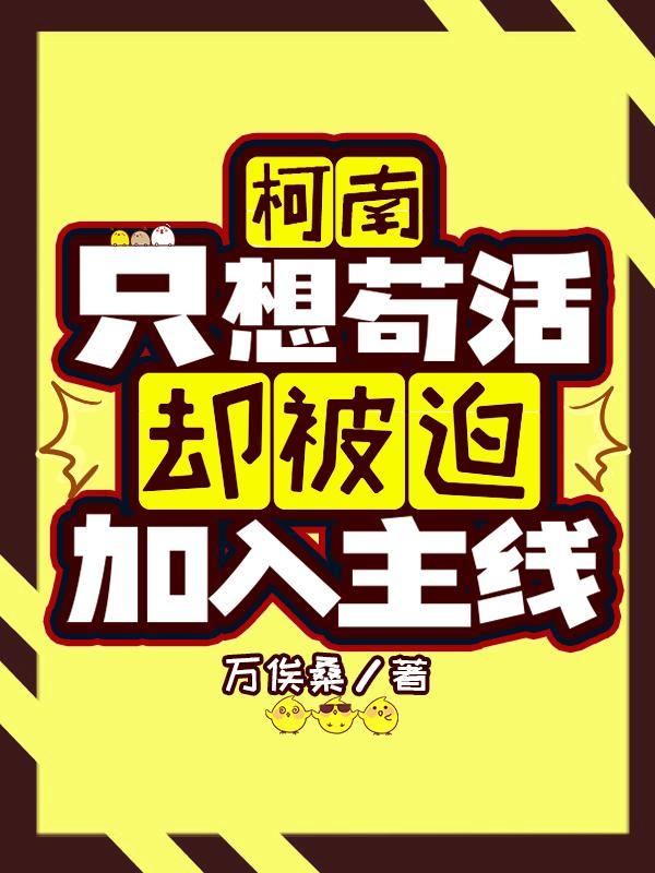 市井长河:民福里百年烟云