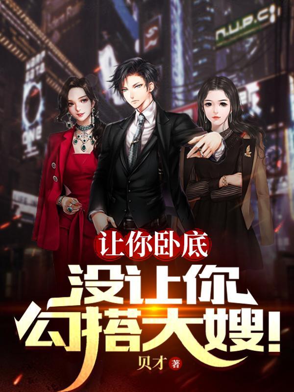 当风拂过时