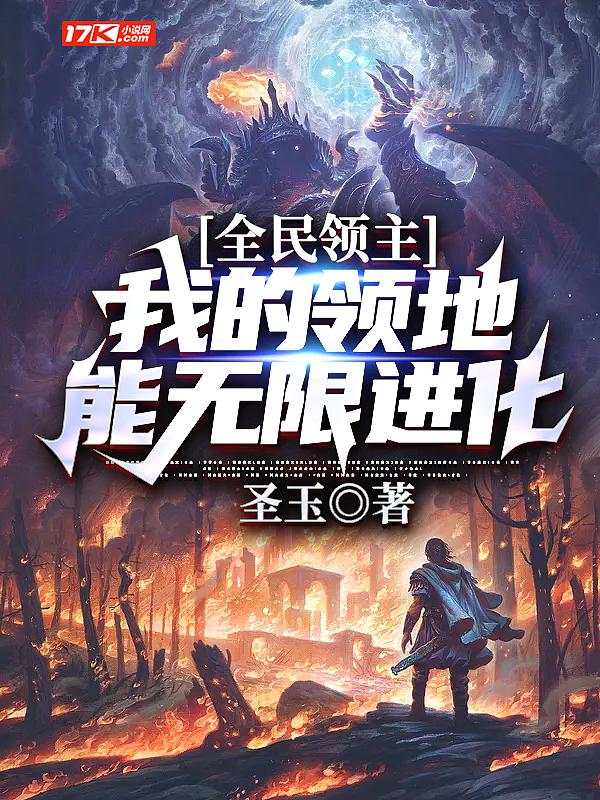 青云惊梦:双玉渡凡