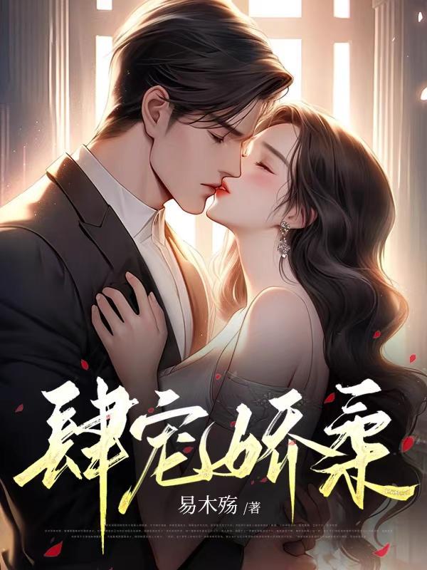 细雨微风