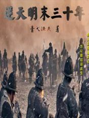 长生系统:从凡界到长生