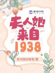 星海匠心