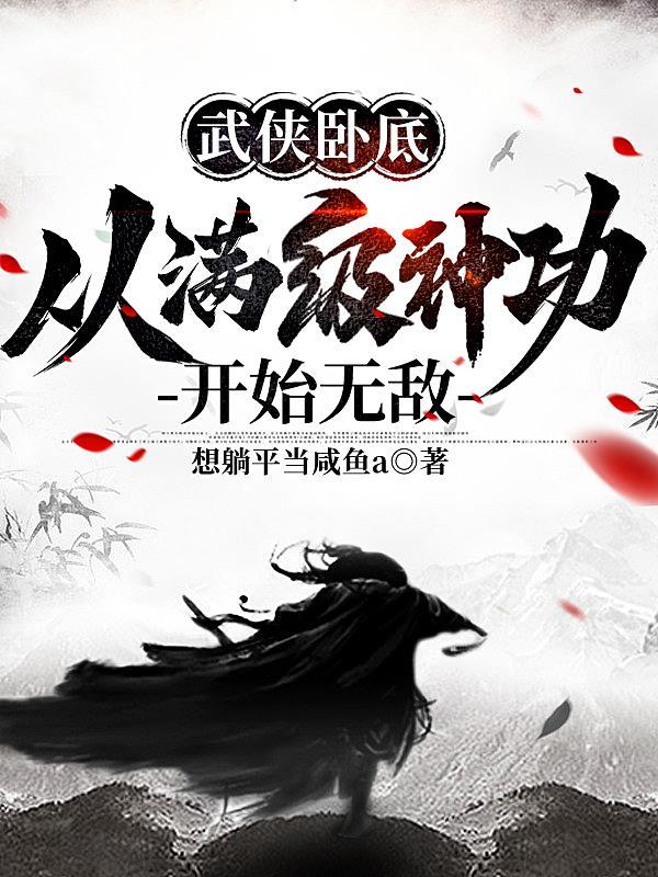 周深应援文合集