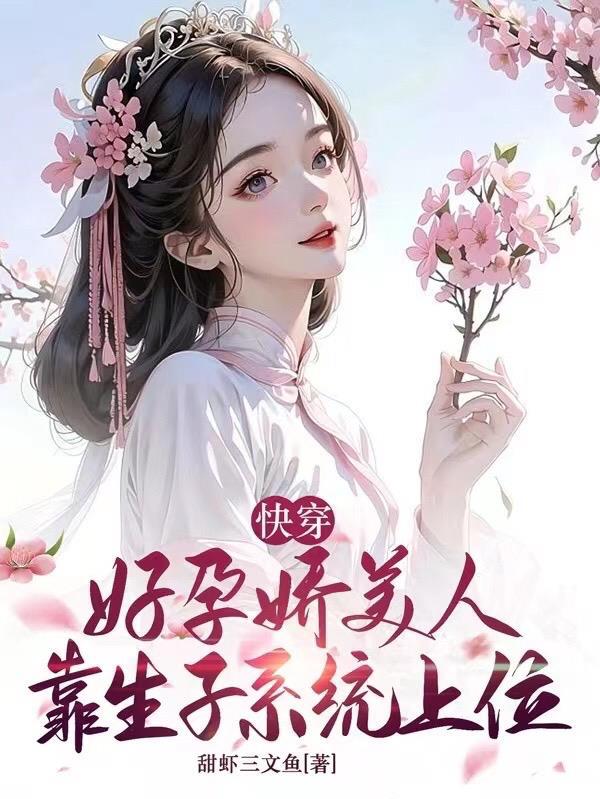 骨之恶来