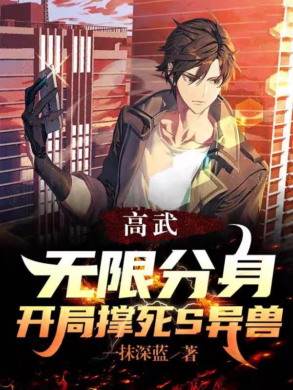 太子妃今日也在被迫内卷