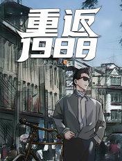 快穿女主成为万人迷