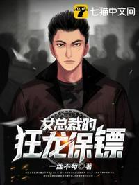 没有金手指,凡人修仙全靠硬扛