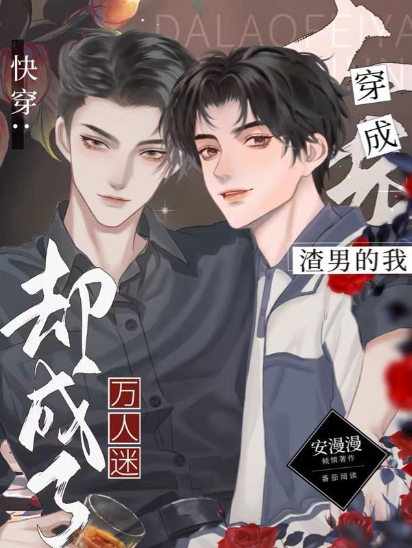 鬼手十三式:赌亦有道