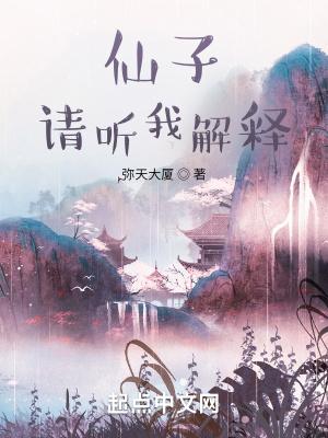 识天破局