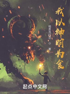 用五百块,让渣前夫跪遍全城