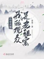 抗战功德林头等战犯都有谁死了