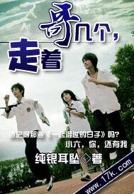 洪荒玄门首徒无量