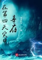 关于送外卖送成黑道大姐大这件事