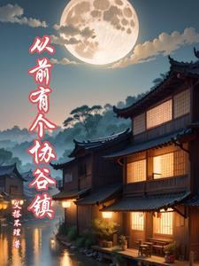 这修炼手册,我熟啊!