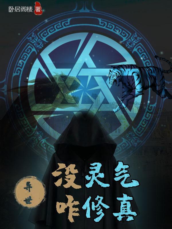 签到一次一词条,签到亿万次呢