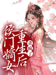 重生之我在冰封世界的日子