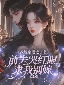 我,守剑人:签到诛仙逆天改命