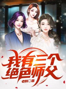 夜色寒凉也有爱