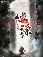 灌篮:樱木开局一张乔丹体验卡