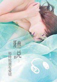 儒道至圣 知乎