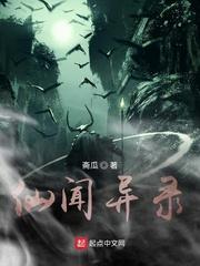 宫闱明君路