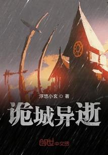 快穿：炮灰她是偷心大神