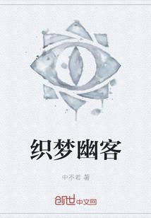 九霄剑主凌尘问道