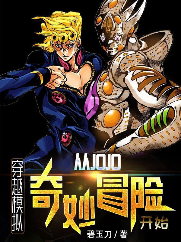 当国委回首三十年