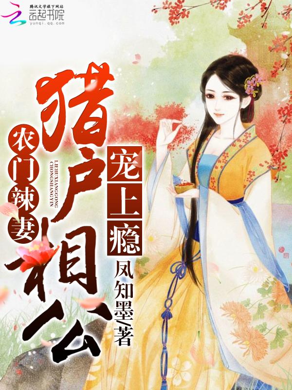 综影视冰沁