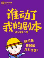 雾屿方程式
