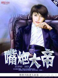 重生远离疯批病娇,却被日夜娇宠