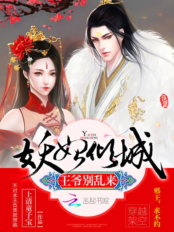 奥特:不是!谁把圆环放我包里的