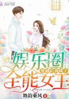 股神系统让我三天赚1个亿