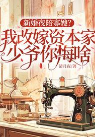 九渊决问道长生