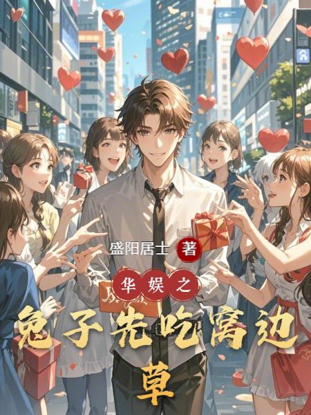 我在地府当卷王,卷哭十殿阎罗