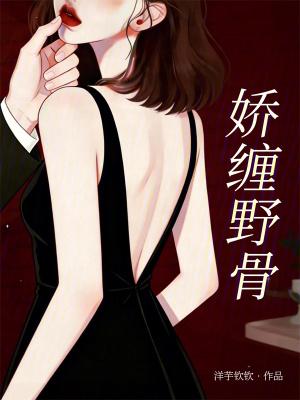 火影:四战后,我超级加辈