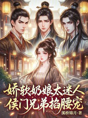 始皇破防了,我现场译出百家典籍