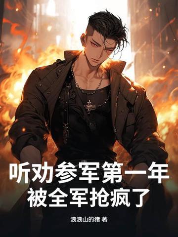 谁为文明按下重启键